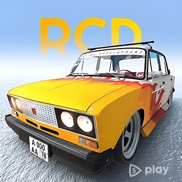 Взлом RCD - Дрифт на русских машинах