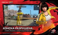 скриншот 2