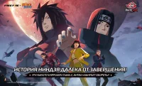 скриншот 1