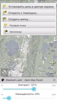 скриншот 1
