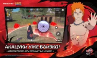 скриншот 4