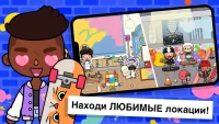 скриншот 3