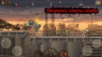скриншот 1
