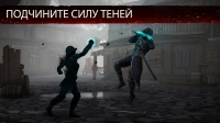 скриншот 3