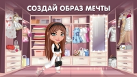 скриншот 1