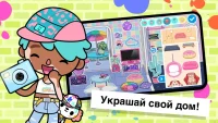 скриншот 2