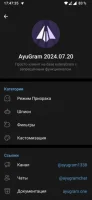 скриншот 1