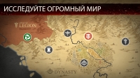 скриншот 5