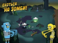 скриншот 2