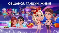 скриншот 3