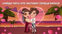 скриншот 5