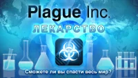 скриншот 1