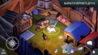 скриншот 1
