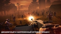 скриншот 3