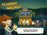 скриншот 4