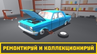 скриншот 1