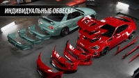 скриншот 2