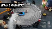 скриншот 4