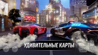 скриншот 5