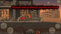 скриншот 2