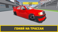 скриншот 2