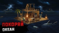скриншот 1