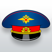 Симулятор Гаишника