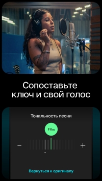 скриншот 5