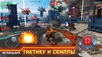 скриншот 3