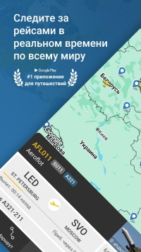 скриншот 1