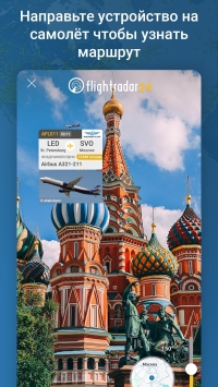 скриншот 7
