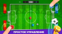 скриншот 7
