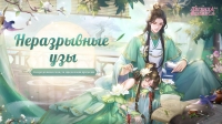 скриншот 1