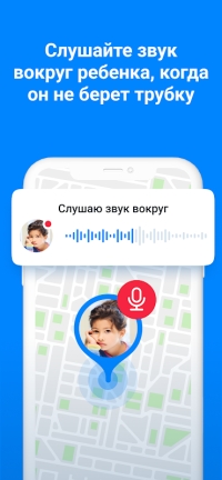 скриншот 2