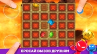 скриншот 8