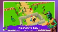 скриншот 2