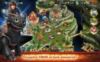 скриншот 1