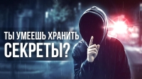 скриншот 1