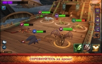 скриншот 3