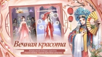 скриншот 7