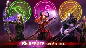 скриншот 2
