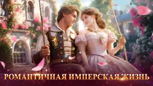 скриншот 1