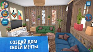 скриншот 1