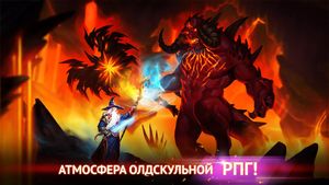 скриншот 1