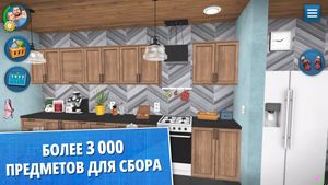 скриншот 2