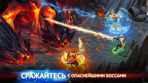 скриншот 4