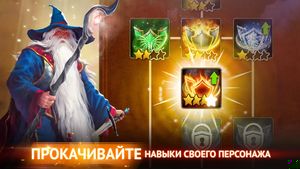 скриншот 3