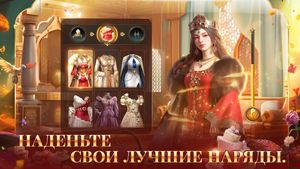 скриншот 2
