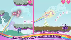 скриншот 1