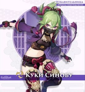 скриншот 1